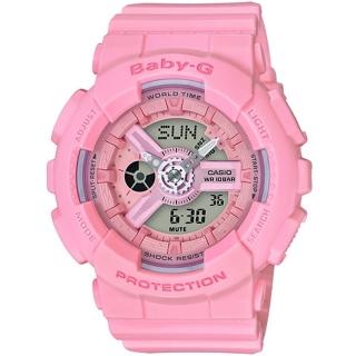 【CASIO 卡西歐】BABY-G 活力粉運動雙顯手錶 母親節 禮物(BA-110-4A1/速)