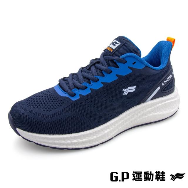 【G.P】男款無限輕彈運動鞋-P0666M-20藍色(SIZE:39-44 共二色)