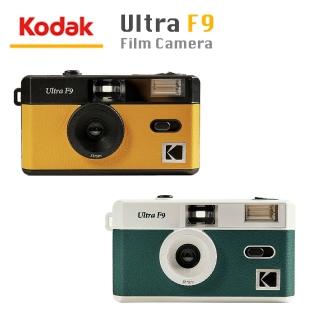 【Kodak 柯達】Ultra F9 復古底片相機(可換底片 半格相機 傻瓜相機 底片相機)