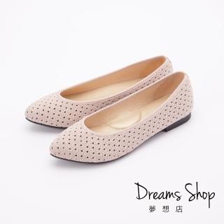 【DREAMS SHOP】41偏小等於40_MIT編織鏤空尖頭平底鞋-粉色(大尺碼女鞋40 41)