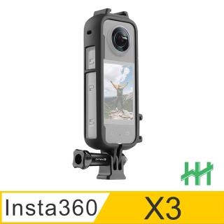 【HH】Insta360 X3 多功能保護邊框-PC材質(HPT-IT360X3-PC)