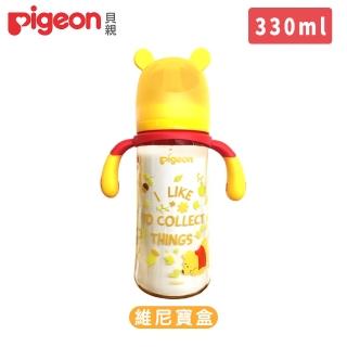 【Pigeon 貝親】迪士尼母乳實感PPSU握把奶瓶330ml-維尼寶盒(PPSU奶瓶 寬口 防脹氣孔 吸附線)