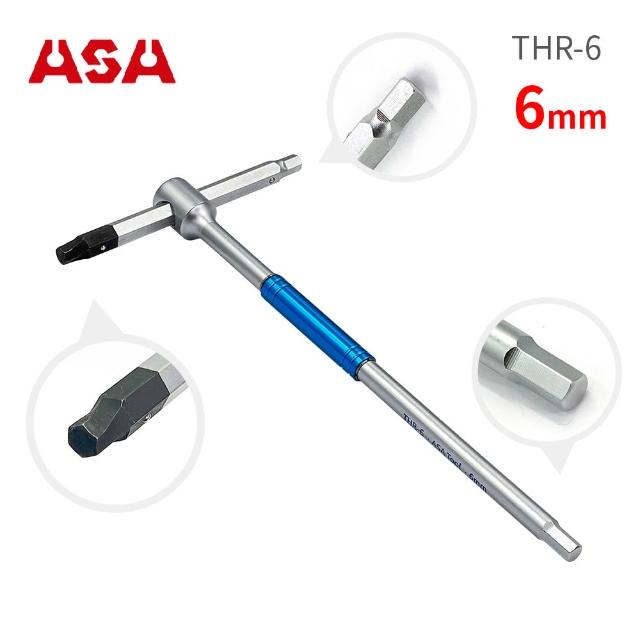 【ASA】專利螺旋T型六角扳手-6mm THR-6(台灣製/專利防滑+一般六角/三叉快速六角板手/滑牙)