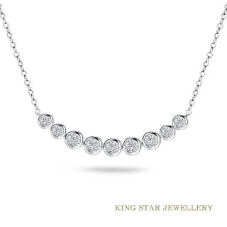 【King Star】18K金 鑽石套鍊項鍊 泡泡(總視覺效果2.3克拉)