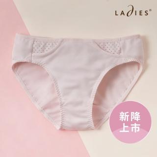 【Ladies 蕾黛絲】冰咖啡紗曉女生低腰內褲 M-EL(草莓牛奶粉)