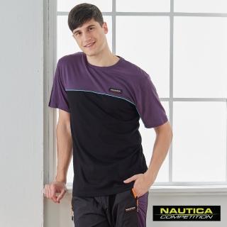【NAUTICA】男裝 COMPETITION潮流拼接短袖T恤(紫)
