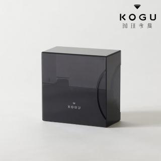 【KOGU 珈琲考具】抽取式咖啡濾紙收納盒(樹脂透黑)
