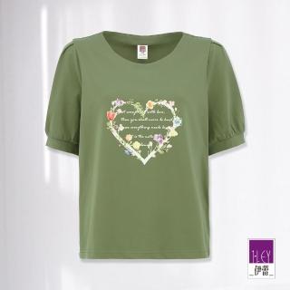 【ILEY 伊蕾】甜美愛心花圈棉質彈性上衣(綠色；M-XL；1232071222)
