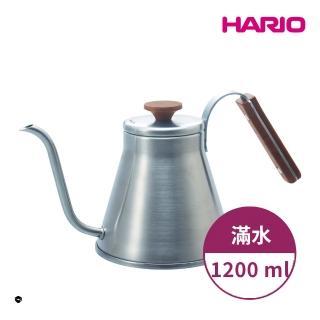 【HARIO】V60復古不鏽鋼細口壺800ml(手沖咖啡 日本製 細嘴壺 不鏽鋼 VKW-120-HSV 情人節 禮物 尾牙)