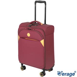 【Verage 維麗杰】19吋輕量劍橋系列布面登機箱/行李箱/布箱/布面行李箱/布面箱(波爾多紅)