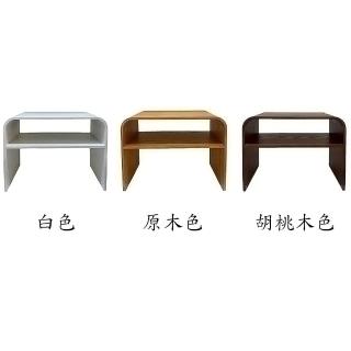 【DIY創意生活大師】日式和風高曲三用桌(台灣製造免組裝)