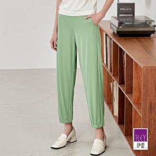 【ILEY 伊蕾】都會休閒束口造型縲縈微寬褲(綠色；M-XL；1232076329)