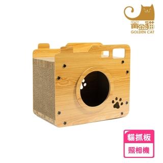 【Golden Cat 黃金貓】黃金貓 巧拼趣味造型實木貓抓板-照相機(貓抓板 貓窩 貓床)