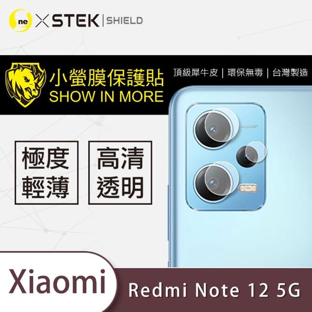 【o-one台灣製-小螢膜】Xiaomi小米 redmi Note 12 5G 鏡頭保護貼2入