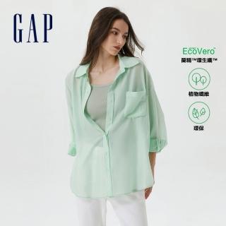 【GAP】女裝 輕薄寬鬆翻領長袖襯衫-淺綠色(671241)