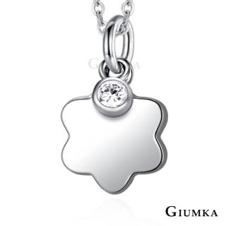 【GIUMKA】項鍊．女項鏈．香氛花園．銀色(新年禮物)