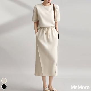 【MsMore】運動休閒懶人套裝柔軟空氣棉圓領短袖上衣+開叉鬆緊高腰長裙2件式套裝#117001(2色)