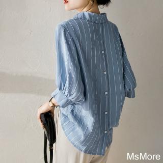 【MsMore】造型感率性灑脫後開襟燈籠七分袖不規則藍色條紋寬鬆襯衫中長版上衣#116987(藍)
