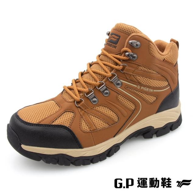 【G.P】男款高筒防水登山休閒鞋-P8873M-30咖啡色(SIZE:39-44 共二色)