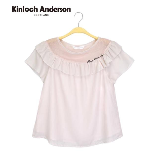 【Kinloch Anderson】圓領短袖上衣 氣質網紗接荷葉雪紡天絲棉上衣 T恤  金安德森女裝(粉紅)