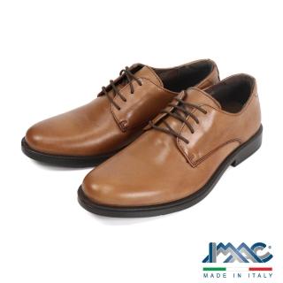 【IMAC】減震氣墊輕量素面德比鞋 棕色(150000-BR)