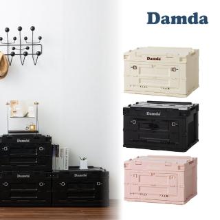 【韓國Damda】多用途摺疊置物箱 三色可選(米色/粉色/黑色)