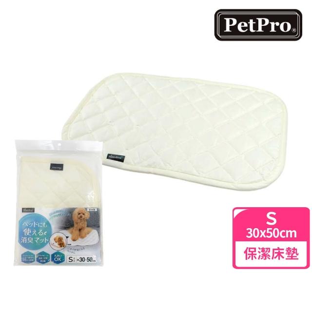 【PetPro】HappyDays可洗寵物用消臭保潔床墊 S(可機洗/長效/日本製)