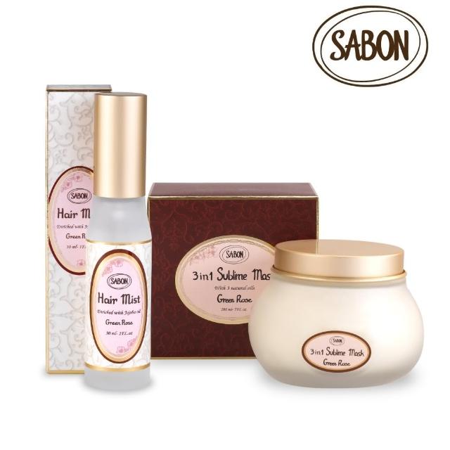 【SABON】植系髮肌重建修護組(三合一修護髮膜200ml+護髮精華液30ml)