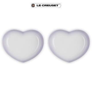 【Le Creuset】瓷器心型盤-中-2入(淡粉紫)