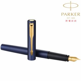 【PARKER】派克 威雅XL 海軍藍 鋼筆