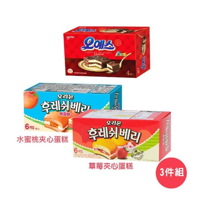 【好麗友X海太】韓國蛋糕3盒組 黑森林蛋糕+夾心蛋糕(草莓/水蜜桃任選 共16顆)