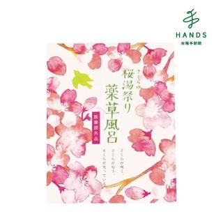【台隆手創館】CHARLEY 櫻湯祭入浴劑-清澈櫻花香20g