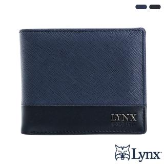 【Lynx】美國山貓進口牛皮撞色8卡零錢袋短夾 - 共二色