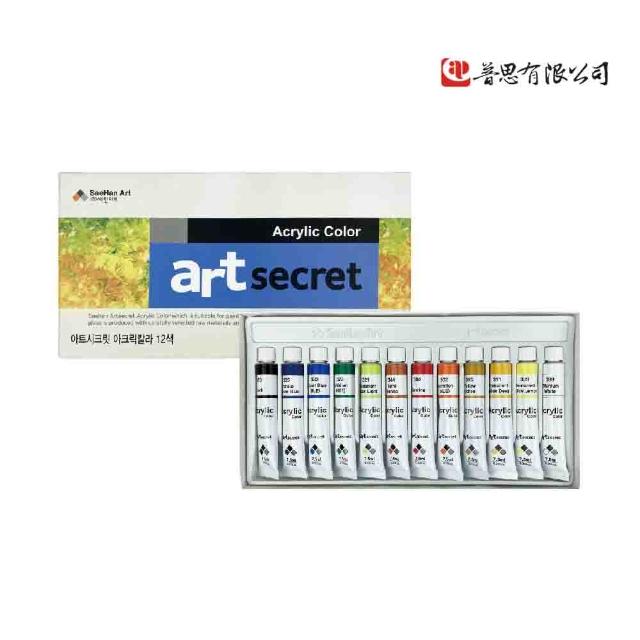 【AP】韓國秘密 12色壓克力顏料-7.5ml