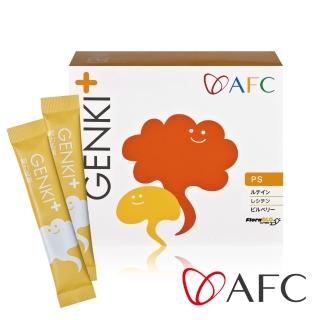 【AFC】GENKI+ 知力應援 一盒入(60包/盒 日本原裝)