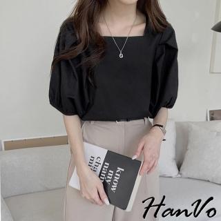 【HanVo】現貨 法式氣質方領親膚透氣短袖襯衫(復古氣質短袖上衣 韓國女裝 女生衣著 0021)