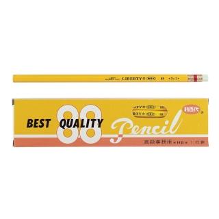 【LIBERTY】利百代 高級事務用六角皮頭鉛筆 12支入 / 盒 88