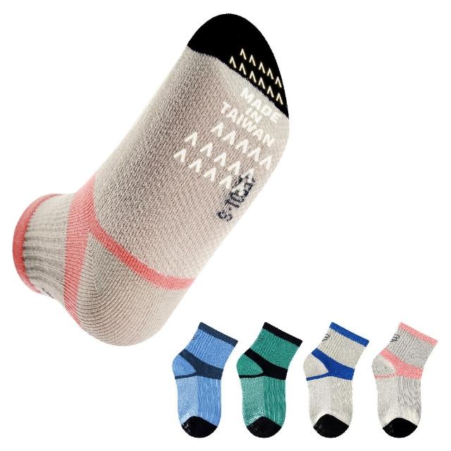 【FAV】6雙組/兒童透氣中筒襪/型號:455(竹炭襪/學生襪/除臭襪/止滑襪)