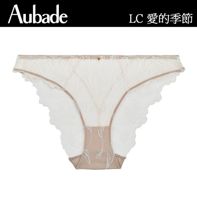 【Aubade】愛的季節裸膚三角褲-LC(裸膚)