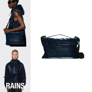 【RAINS官方直營】Loop Crossbody Bag 防水兩用空氣斜背包(Ink 石墨藍)