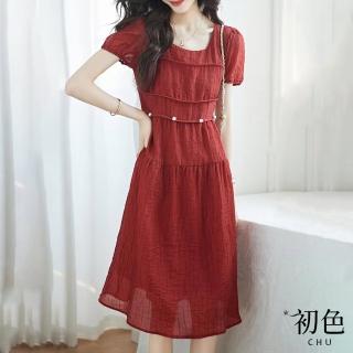 【初色】清涼感泡泡袖短袖方領收腰顯瘦中長裙連身裙洋裝-紅色-67859(M-2XL可選)