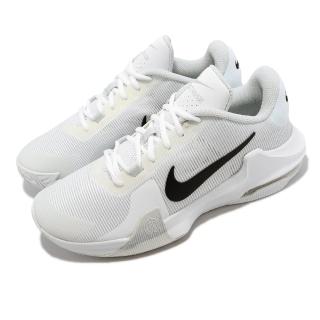 【NIKE 耐吉】籃球鞋 Air Max Impact 4 白 黑 男鞋 氣墊 緩震 基本款 運動鞋(DM1124-100)