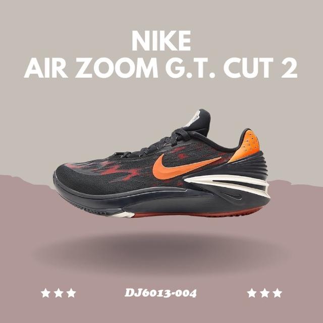 【NIKE 耐吉】Nike Air Zoom G.T. Cut 2 EP 黑橘 籃球鞋(DJ6013-004)