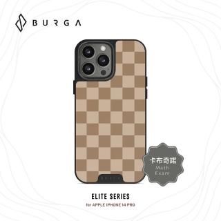 【BURGA】iPhone 14 Pro Elite系列防摔保護殼-卡布奇諾（晨霧灰框）(BURGA)