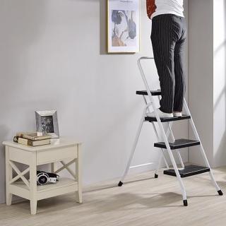 【DIY創意生活大師】防滑設計免組裝現代簡約風四階家用摺疊梯(台灣製造)