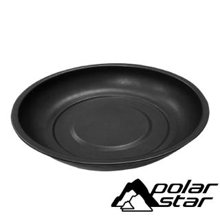【PolarStar 桃源戶外】易潔餐盤 22ｘ3.5cm P22714 2入組(餐盤 餐具 戶外 露營 野炊 點心盤 水果盤 菜盤)