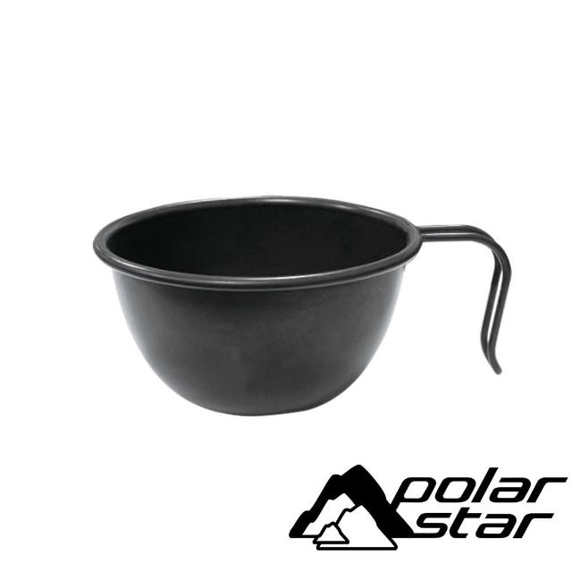 【PolarStar 桃源戶外】易潔小鋼碗 300cc P22713  2入組(餐碗 湯碗 戶外 露營 野炊 易清潔 輕巧)