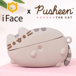 【iFace】Pusheen AirPods Pro/Pro 2 專用 胖吉貓限量聯名款保護殼(懶洋洋)