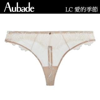 【Aubade】愛的季節裸膚丁褲-LC(裸膚)