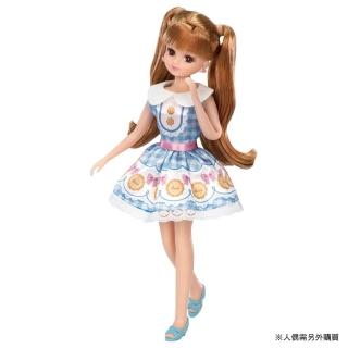 【TAKARA TOMY】Licca 莉卡娃娃 配件 LW-04 甜蜜餅乾格紋洋裝組(莉卡 55週年)